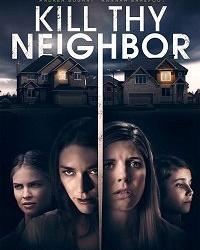 Убийца по соседству (2018) смотреть онлайн